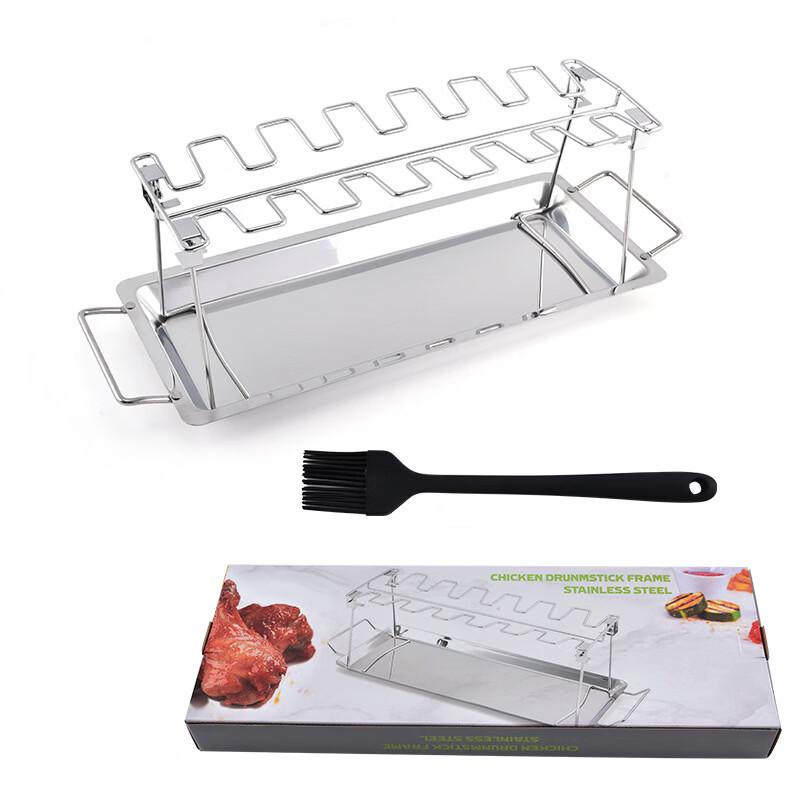 

SMVP Stainless Steel Chicken Leg Roaster Set