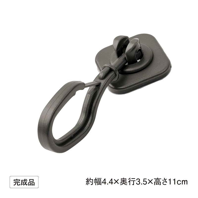 Takasho Sunshade Mounting Hardware, Magnetic Hooks (Set of 2), Bronze, for Metal Shades, Magnetic Fasteners, 2kg Load Capacity, Neodymium Magnets,