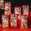 Horse Year Red Packet Chinese New Year  Hongbao Supplies Chinese Traditional Envelope Kids Lucky Bag Supplies