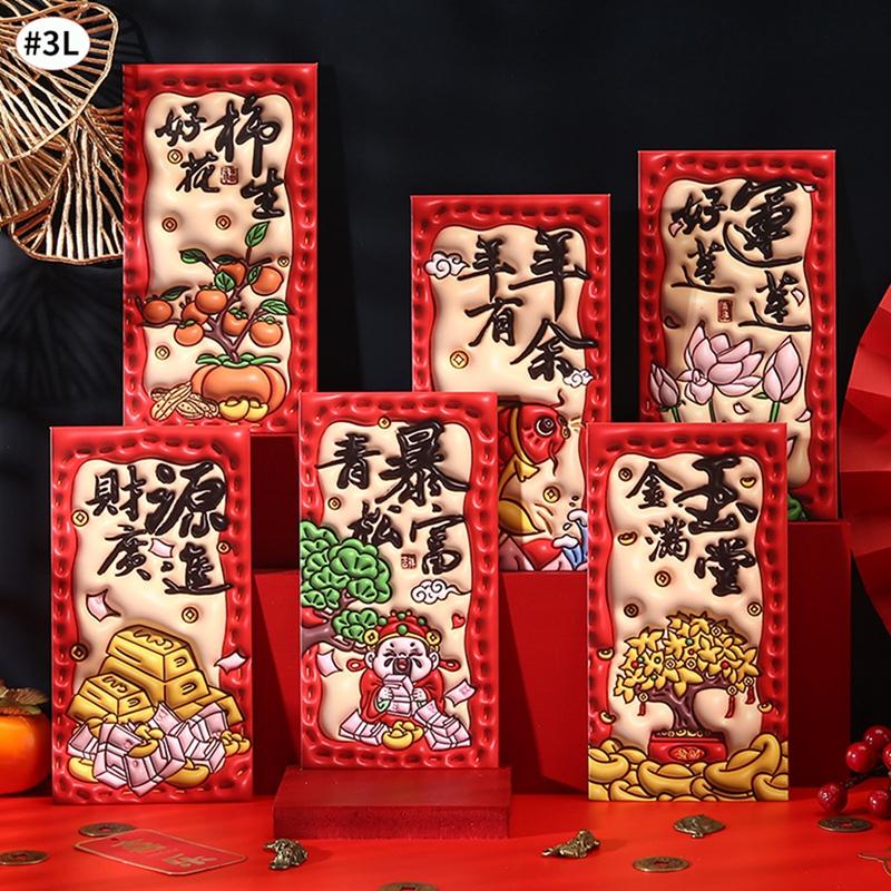 Horse Year Red Packet Chinese New Year Hongbao Supplies Chinese Traditional Envelope Kids Lucky Bag Supplies