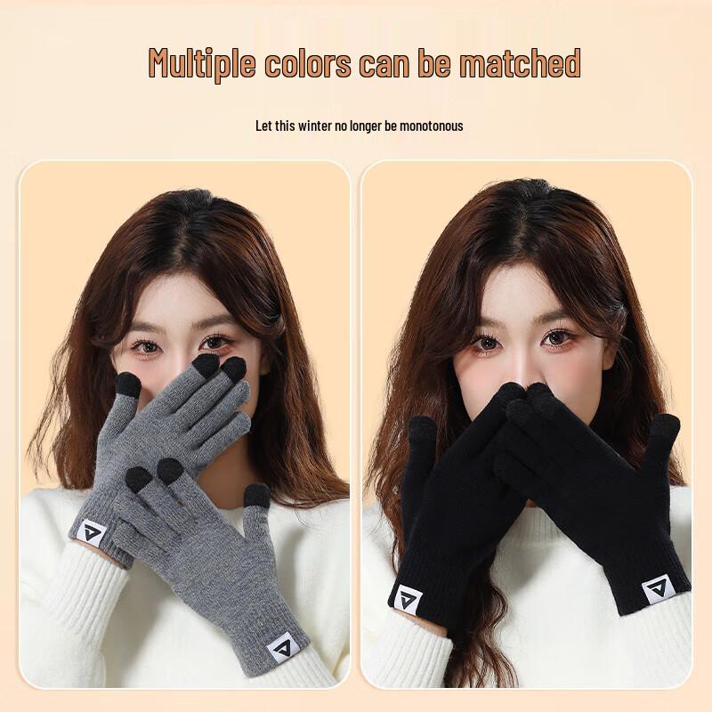 Peak Thermal Outdoor Activity Gear