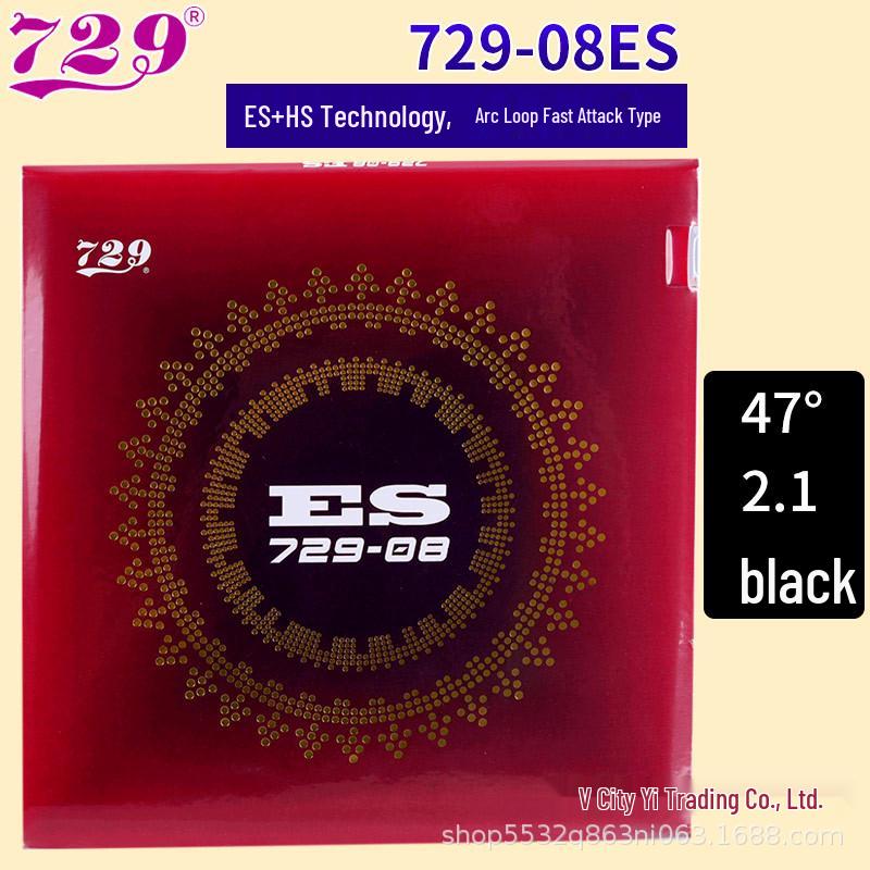 Friendship 729 08ES Provincial Offensive Sticky Inverted Table Tennis Rubber