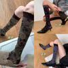 Wear Knee Socks Design Sense Rose Coffee Color Women'S Calf Socks Autumn And Winter French Retro Temperament High Intelligence Barn Style
