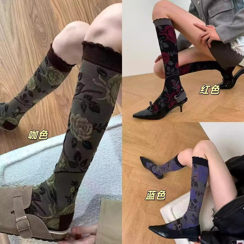Wear Knee Socks Design Sense Rose Coffee Color Women'S Calf Socks Autumn And Winter French Retro Temperament High Intelligence Barn Style