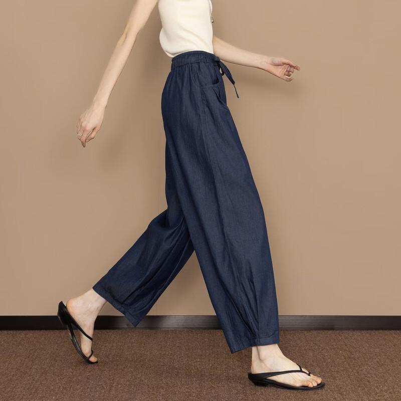 Demana Women's High-Waist Cotton Loose Balloon Denim Pants