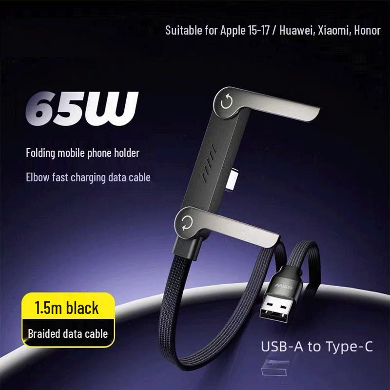 240W Elbow Fast Charging Cable for Apple 15/16/17, Huawei, Xiaomi.