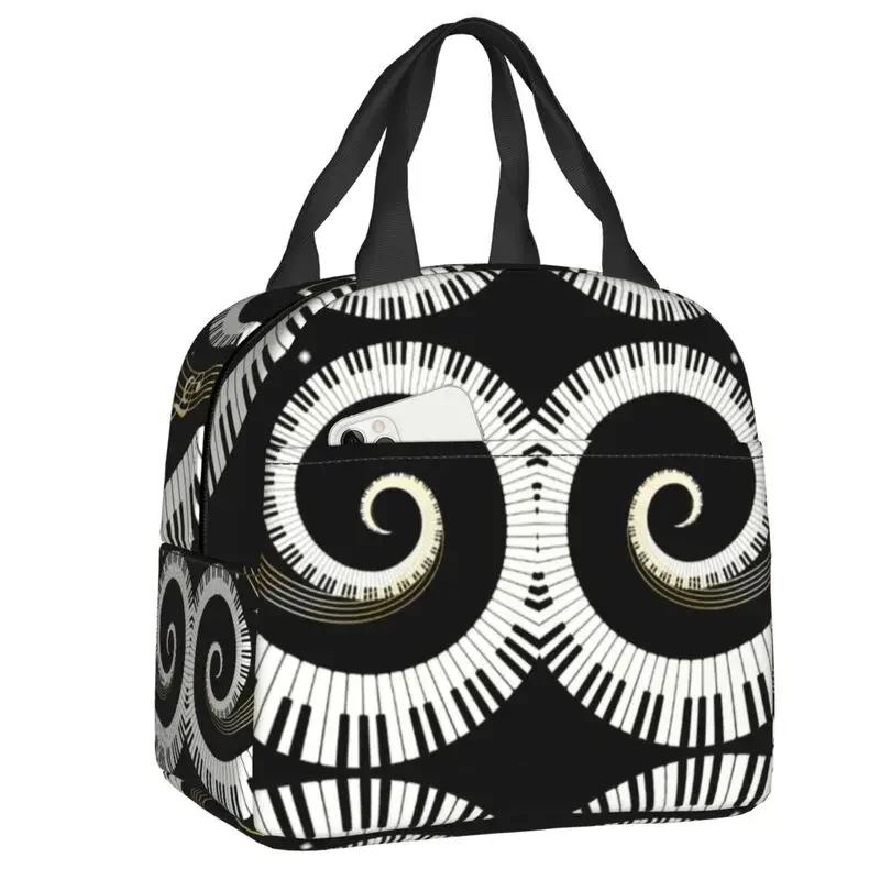 Die Kunst der Musiknoten Lunchtasche Kühltasche Thermoisoliert Bento Box für Frauen Kinder Schulkinder Strand Camping Lebensmittel Tragetaschen