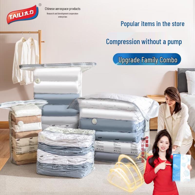 Tailee No-Pump Vacuum Compression Storage Bags