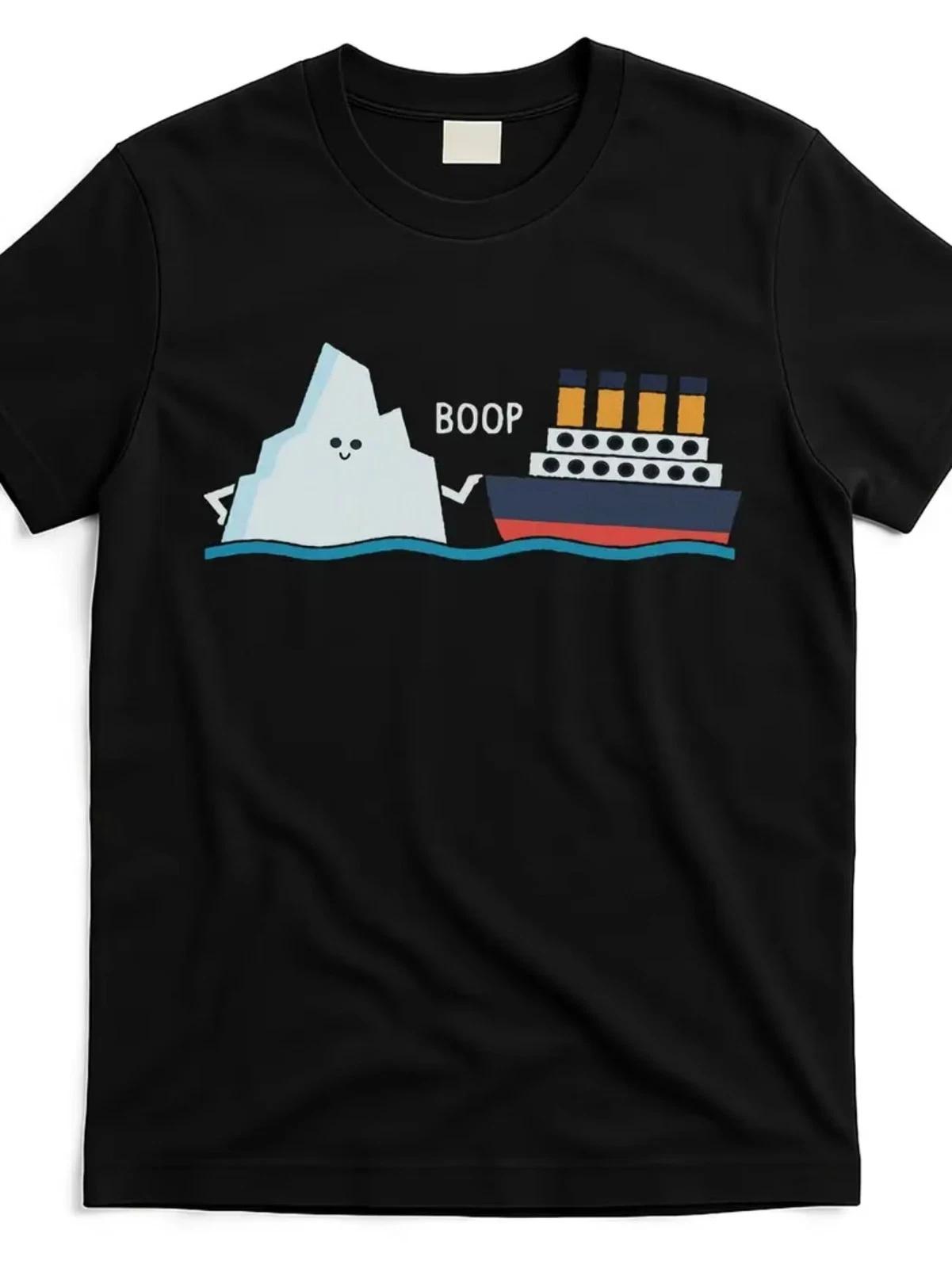 Funny Titanic Iceberg & Ship Sinking Parody T-Shirt - BOOP Novelty Design with I L