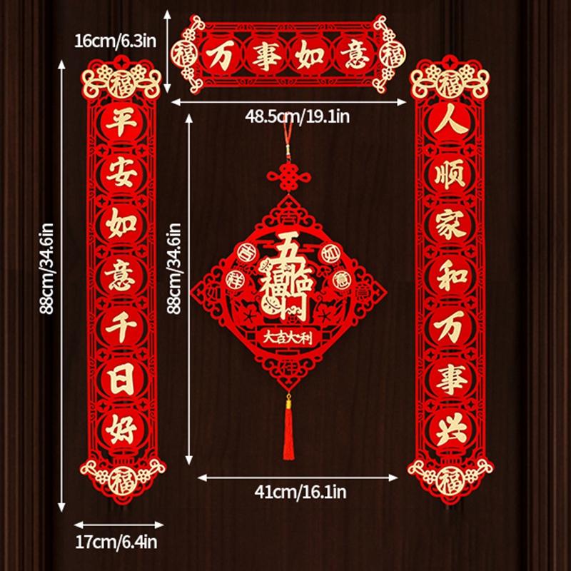 2026 New Year Of The Horse Couplets Spring Festival Door Decorations Couplets New Year Red Felt Chinese Knot Hanging Wall Decor