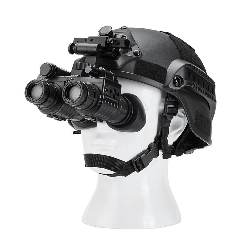 ORPHA B120 Gen 2+ HD Head-Mounted Binocular Night Vision Goggles