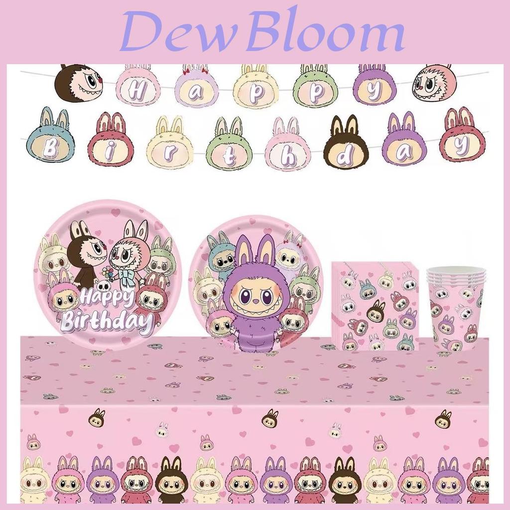 Labubu Party Decorations Set With Colorful Banners For Childrens Birthday Celebration