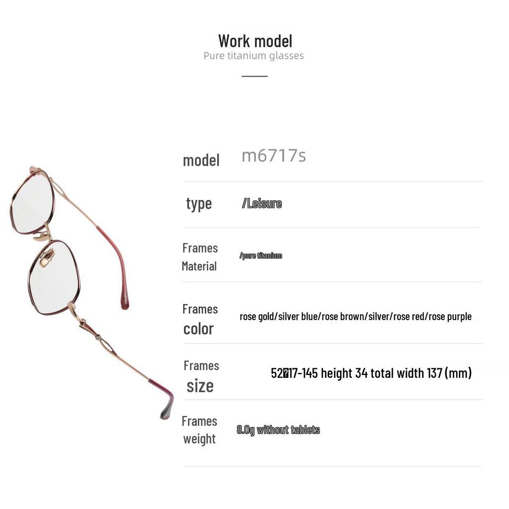 Unisex M6717S Titanium & Acetate Retro Eyeglass Frame – Prescription-friendly for Nearsightedness