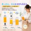 GEARVITA Cordless Blender [360W High Output x 2 Modes] Crushes Ice, 700ml Capacity, 6000mAh Battery, 6 Blades, Smoothie, Protein Blender, Black