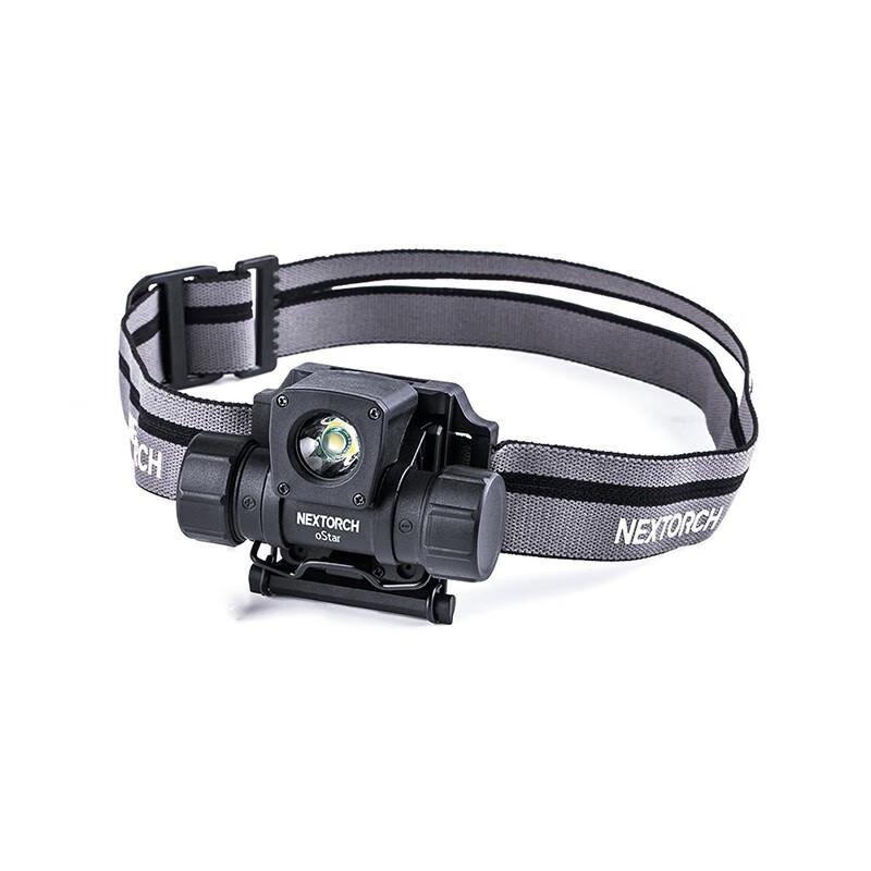 NITECORE oStar Detachable Rechargeable Headlamp