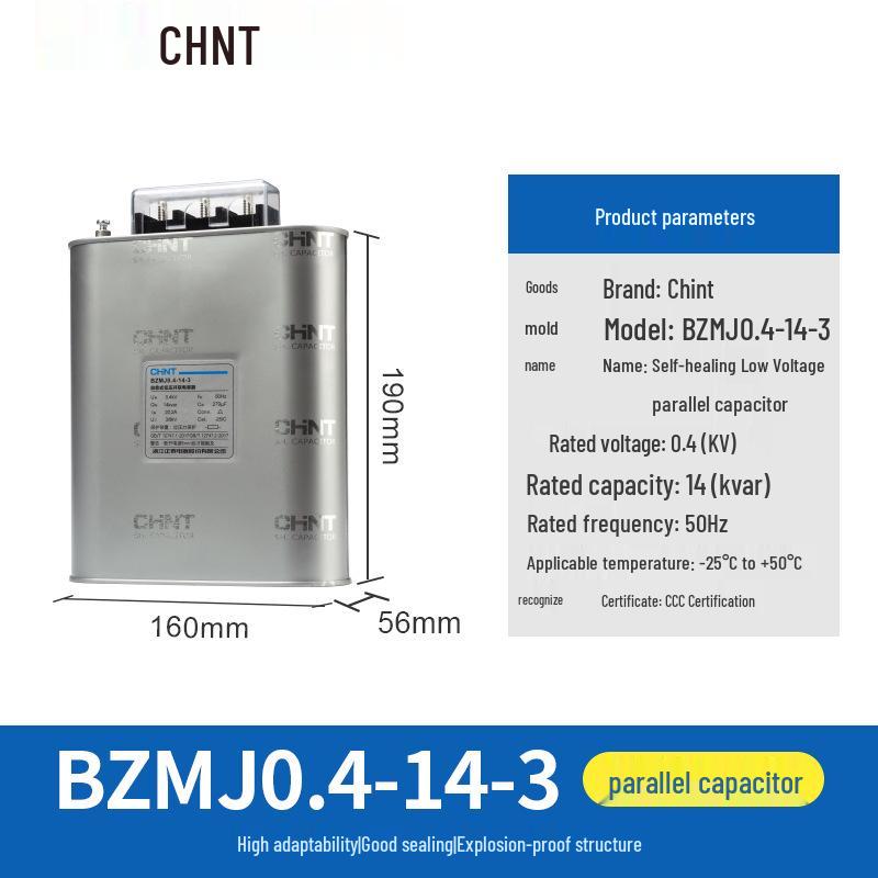Chint Self-Healing Low Voltage Reactive Power Capacitor Cabinet BSMJ BZMJ 0.45 450V