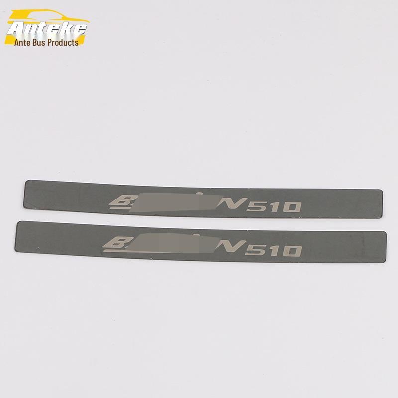 Pasuje na 19 modelů Baojun 510: Ochranná lišta zadního nárazníku a nálepka pedálu víka zavazadlového prostoru