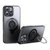 Magnetic Rotating Kickstand Phone Case IPhone 16 Pro Max 15 14 13 12 With Soft TPU Silicone Grip Matte Finish