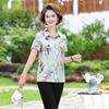 2026 Stylish Lapel Short-Sleeve Women's T-shirt - Slimming, Versatile, Age-Reducing for Mom, Middle-Aged, and Elderly.