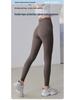 Seamless High-Waist Butt-Lifting Yoga Leggings for Women