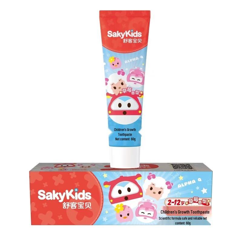 Saky Kids Strawberry Toothpaste