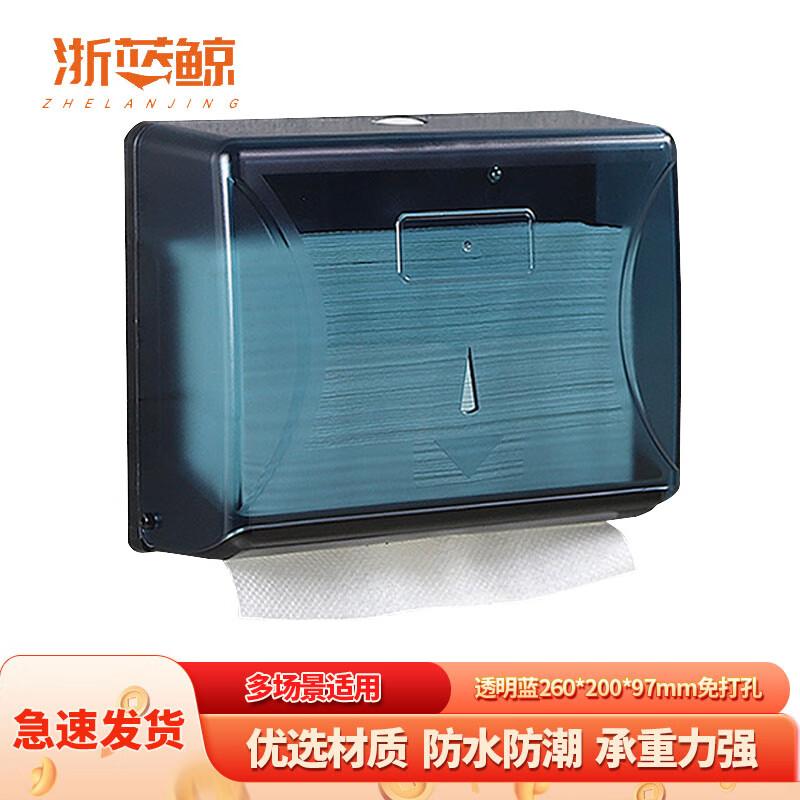 Bathroom Wall-Mounted Hand Towel Dispenser