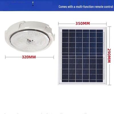 UOSU Solar Super Bright Indoor Ceiling Lamp