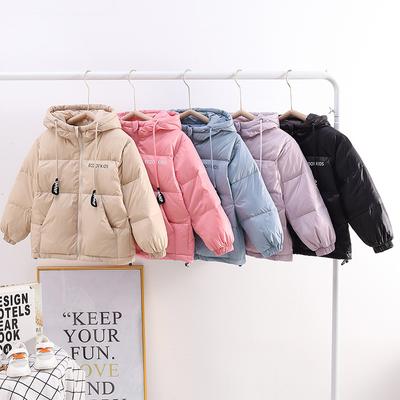 Children's Casual Down Jacket Autumn and Winter Bread Clothing for Boys and Girls