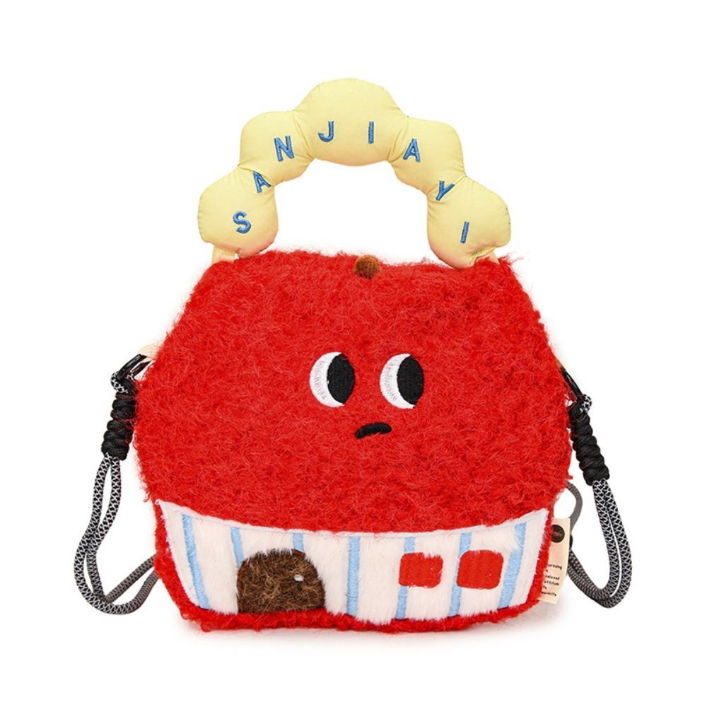 

Large Capacity Phone Pouch Soft Plush Shoulder Bag Fashion Coin Purse Casual Wear House