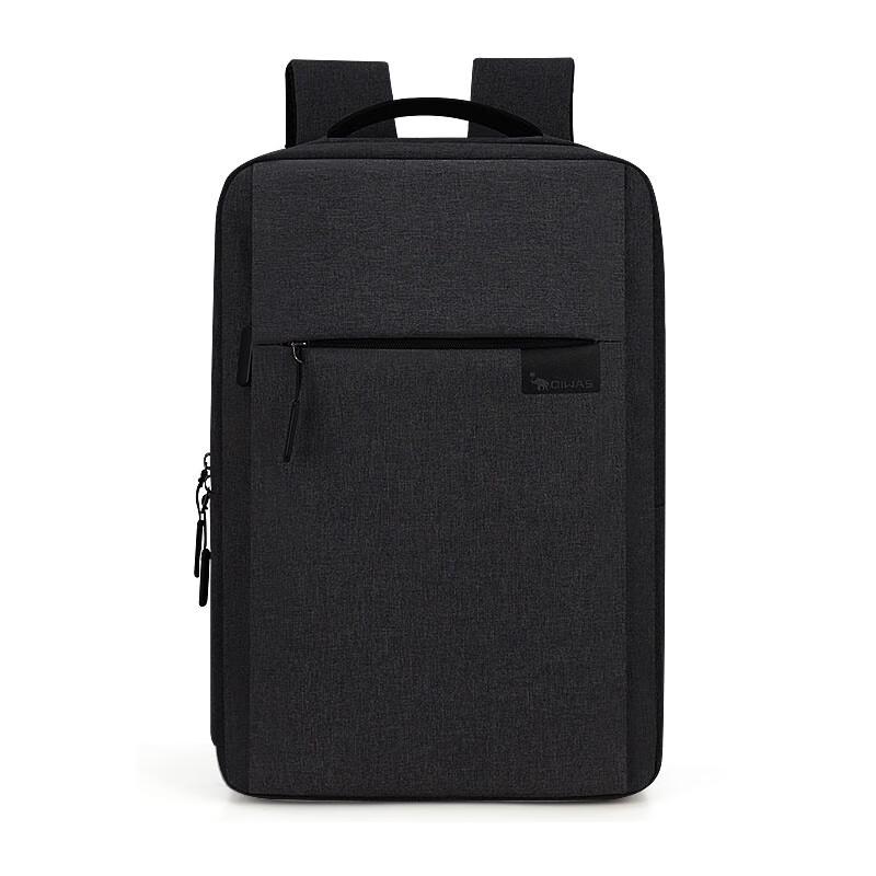 OIWAS 4449 Business Laptop Backpack
