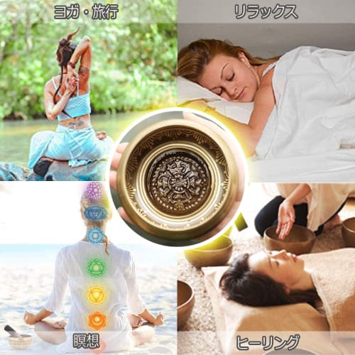 NGE Singing Bowl, Overtone, Heart Vibration, Includes Stick, Cushion, and Drawstring Bag, Natural Resonance, Nepalese 7-Metal Design, Cross Vajra Patt