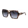 Frame Pattern Square Sunglasses Women's Tortoiseshell MARC731SH7P9O