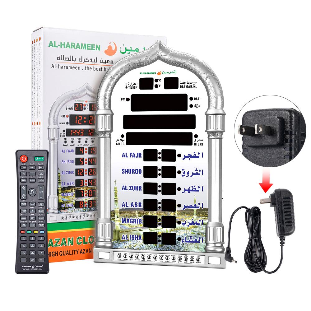 12V US EU Azan Mosque Calendar  Muslim Prayer Black Wall Clock Islamic Mosque Azan Calendar Ramadan Home Decor Remote Control