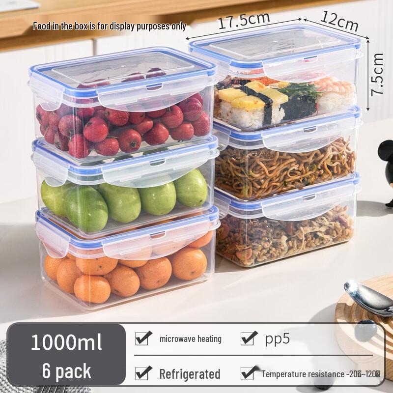 Yude Rectangular Microwavable Food Storage Containers