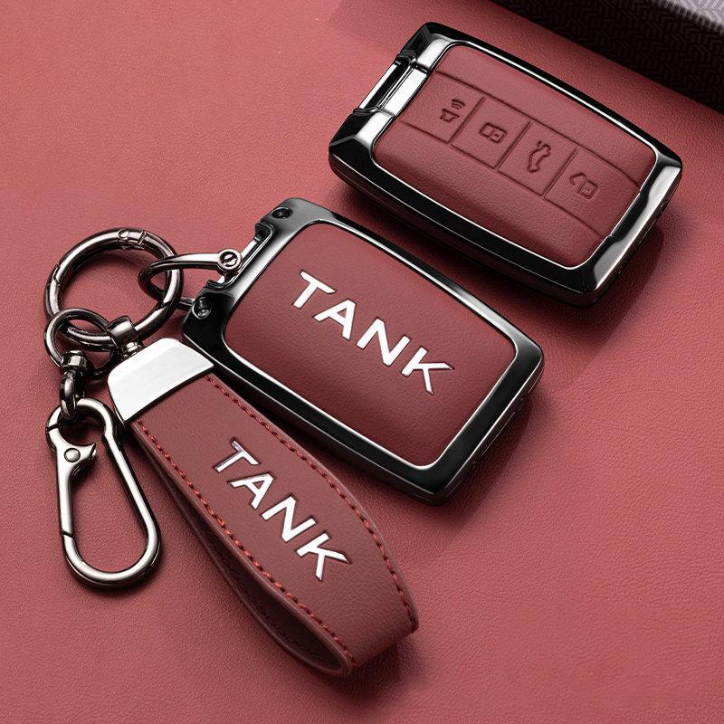 Zinc Alloy Car Key Case Fob For Great Wall Gwm Wey Tank 300 500 Tank300 Tank500 Keychain Cover Shell Accessories