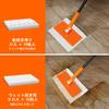 JEHONN Floor Floor 127cm Adjustable Floor Mop for and Pack of 20 Mop Pads Wiper, Wet/Dry Wiper, Length, Kitchen, Walls, Windows, Balconies,