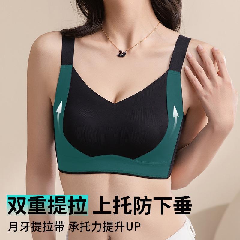 Summer Push Up Bra For Large Bust Thin Cup No Wire Adjustable Bra