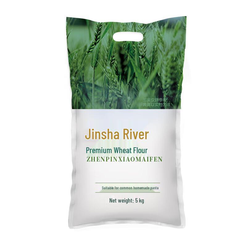 Jinshahe Premium Wheat Flour