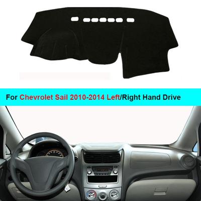 Capa para painel de carro DashMat Carpet para Sail 2010-2014