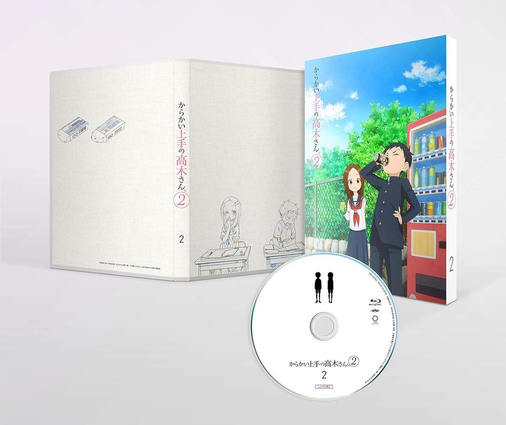 Teasing Master Takagi-san 2 First Press Limited Edition Blu-ray Complete 6-Volume Set [Marketplace Blu-ray Set]