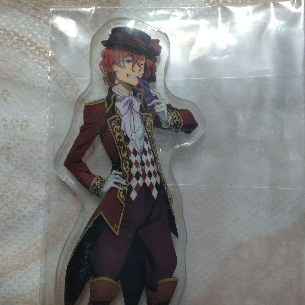 Bungo Stray DogsBunStrNakahara Chuyastandacrylic standIchiban Kuji