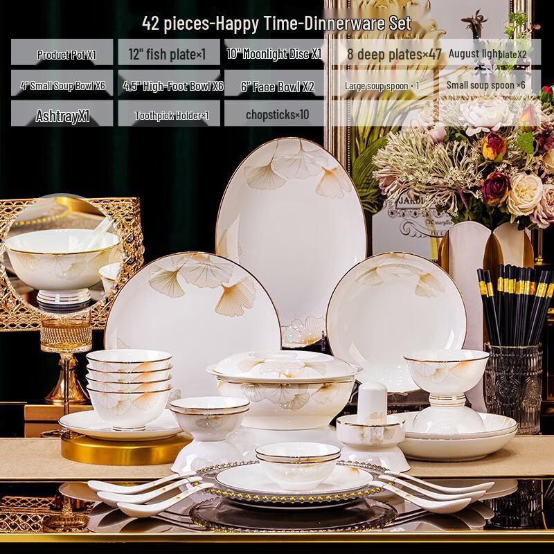 Huazao Baijia DX Happy Time 42-Piece Ceramic Dinnerware Set