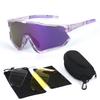Large Frame Outdoor Cycling Glasses Men's and Women's Sunglasses Windproof Sand Mountain Cycling Sunglasses Sports Goggles
