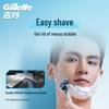 Gillette Cloud Sense Manual Shaving Kit