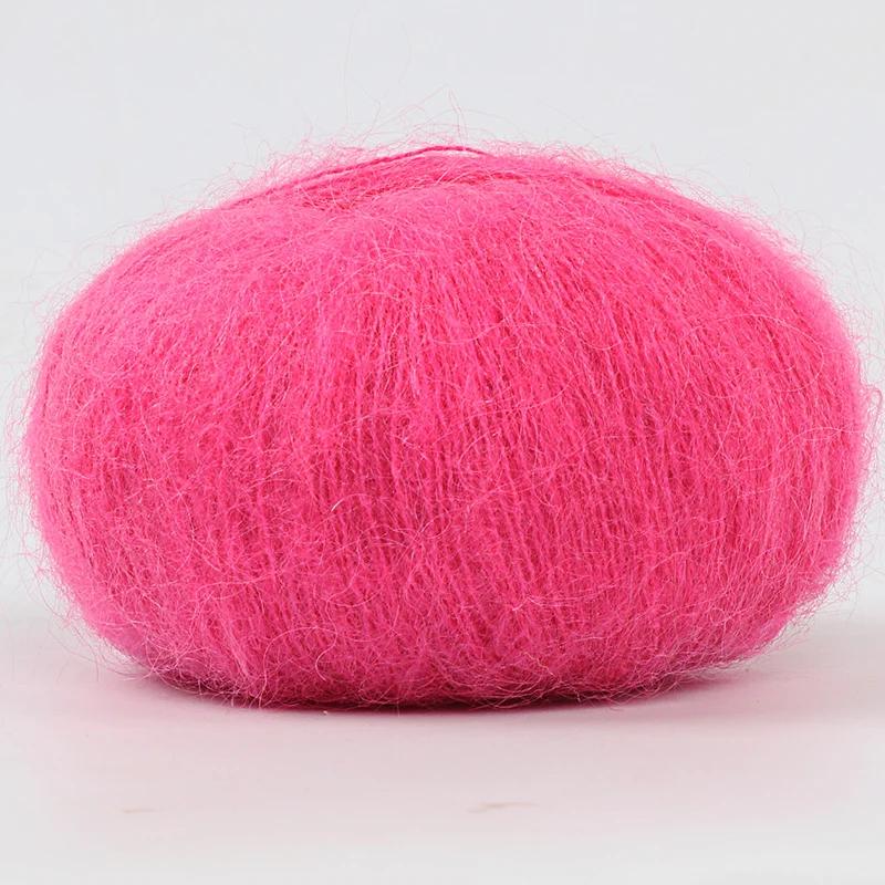 25g/Ball Mohair Hand-woven Diy Material Package Yarn Crochet Skin-Friendly Baby Wool Thread for Knitting Wool Sweater Shawl Yarn