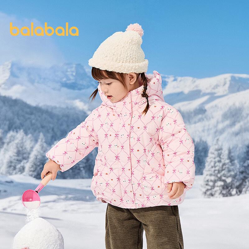 Balabala Girls' Winter Hooded Down Jacket