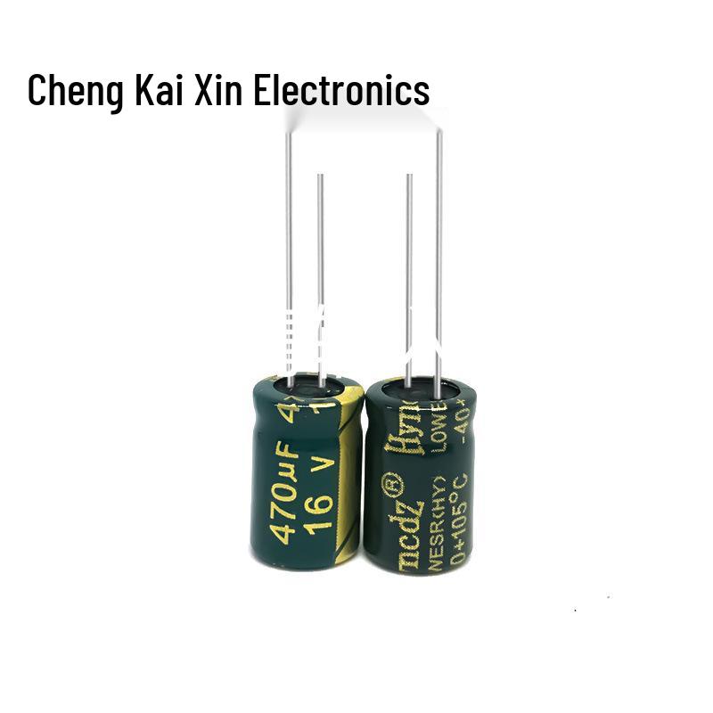 High-Frequency Aluminum Electrolytic Capacitor, Through-hole, 16V 470uF, 8x12, Original Genuine, Large Quantity Available
