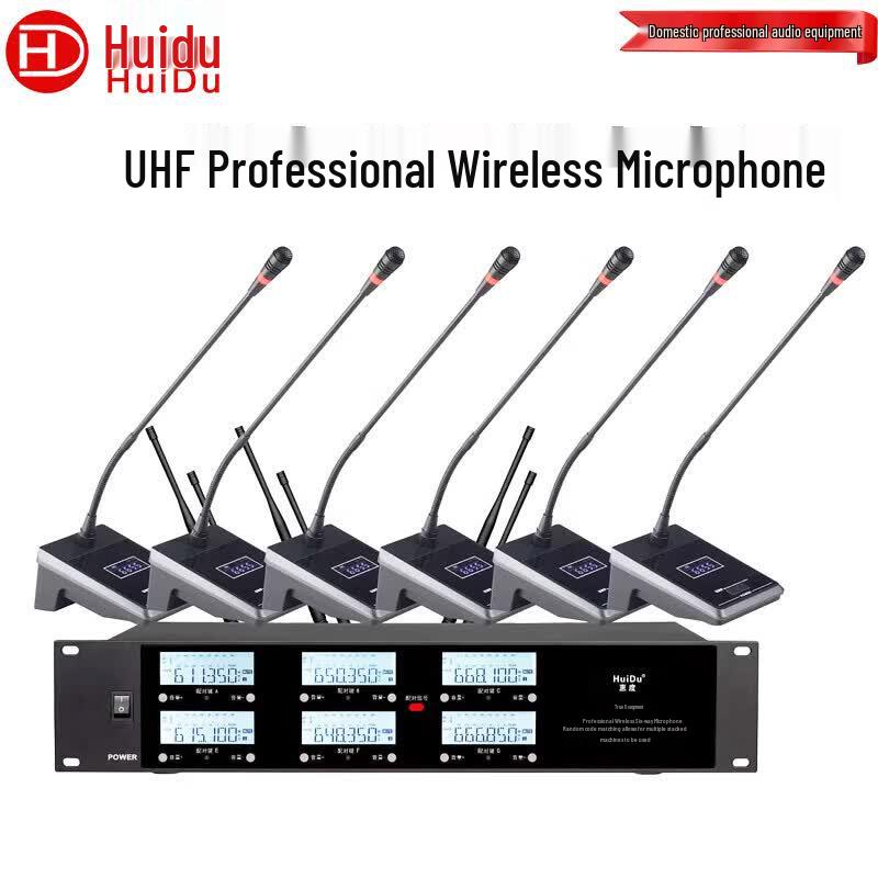 HuiDu U-1304F/U-1304E Wireless Conference Microphone System (CN Version)