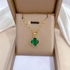 Four-Leaf Clover Necklace Female Design Light Luxury Simple Lace Pendant Collarbone Chain
