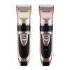 Electric Hair Clipper: Home & Barber Shop 4-in-1 Shaver & Trimmer